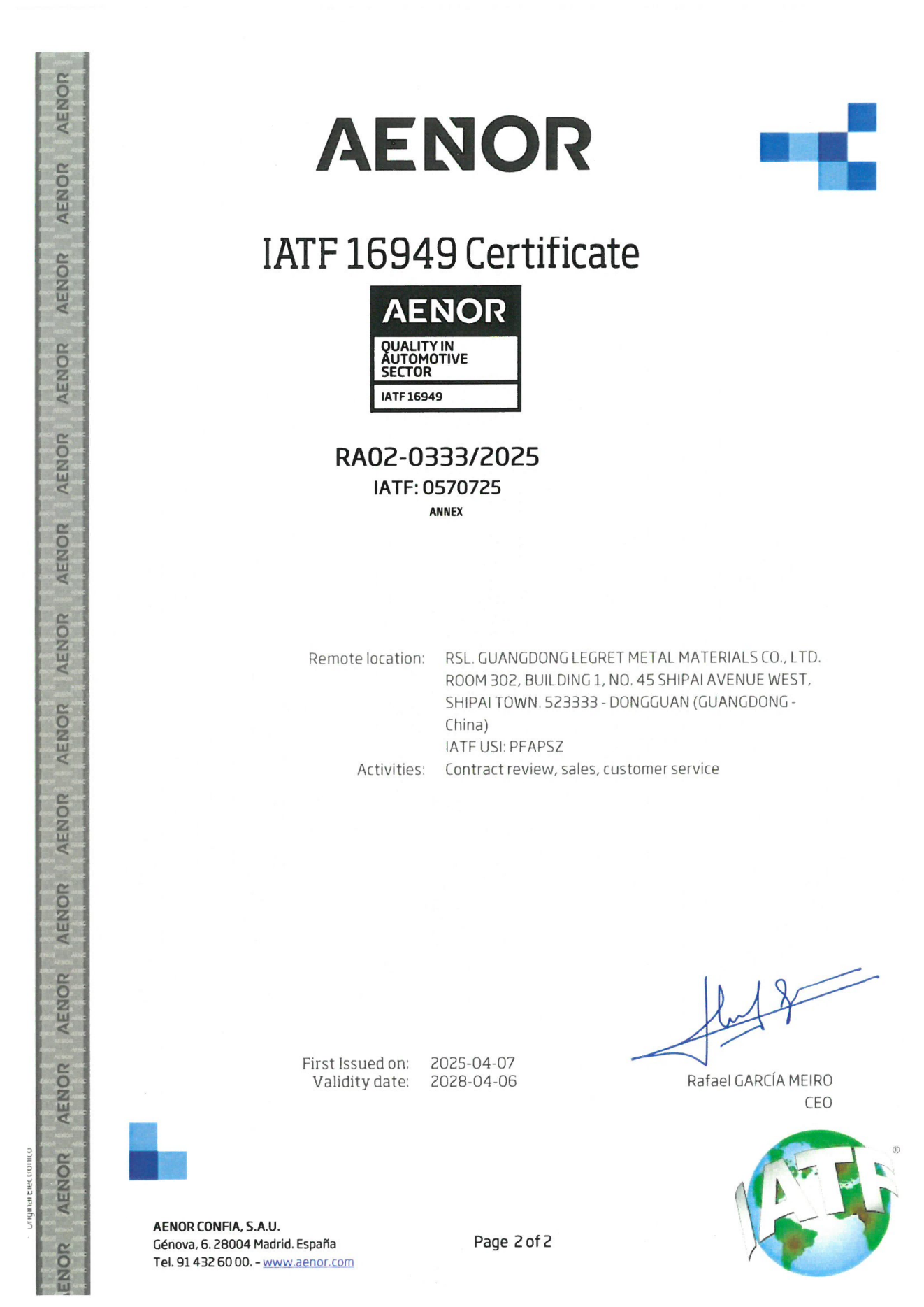 16949东莞市绿志岛金属有限公司_03(1).png 16949东莞市绿志岛金属有限公司_03(1).png