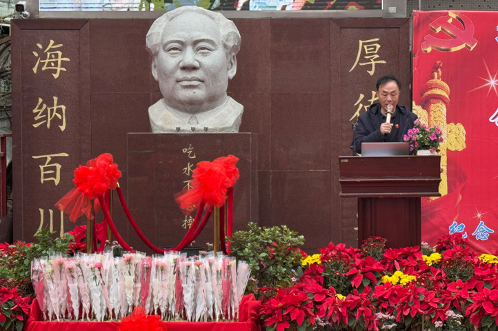 07-董事长致词.jpg 07-董事长致词.jpg